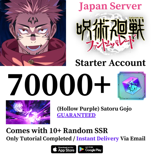 Jujutsu Kaisen Phantom Parade (Hollow Purple) Satoru Gojo Starter Account