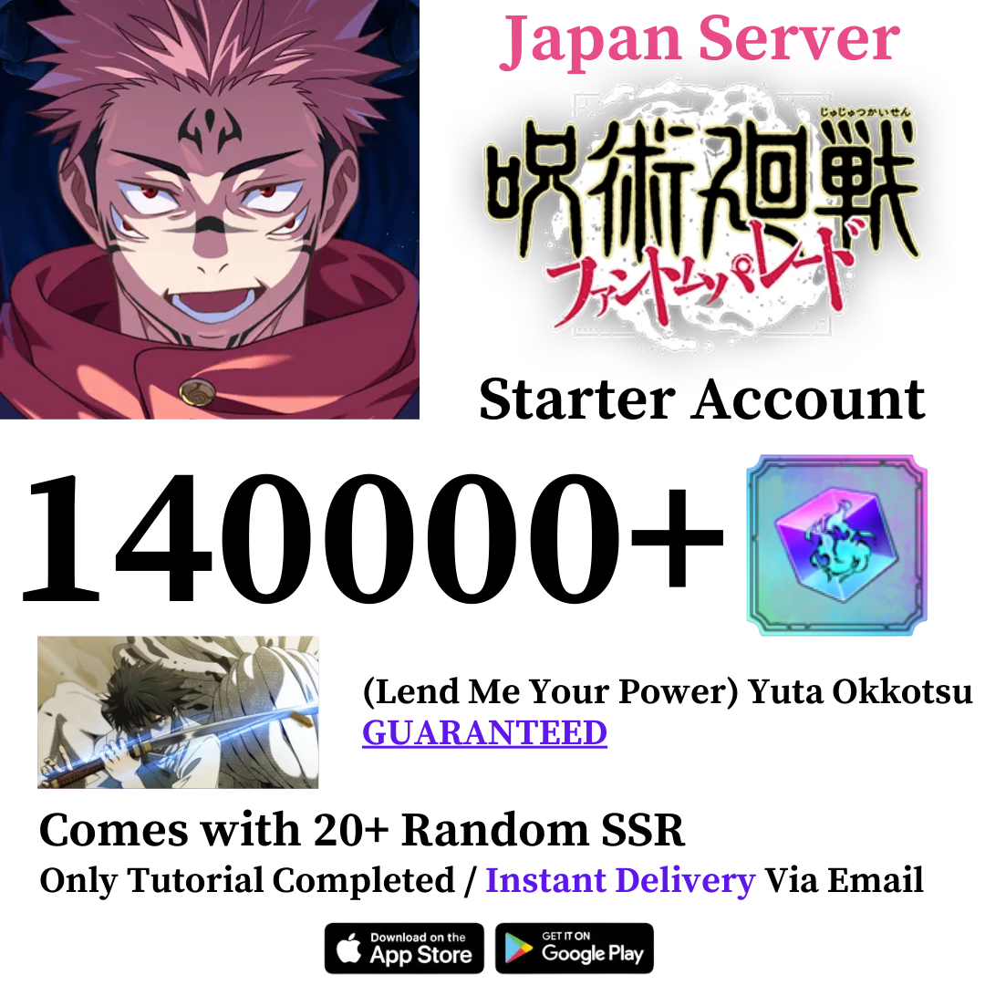 Jujutsu Kaisen Phantom Parade (Lend Me Your Power) Yuta Okkotsu Starter Account